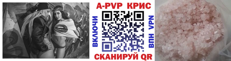 Alfa_PVP СК  Тюкалинск 