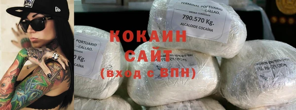 метадон Аркадак