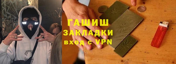 метадон Аркадак