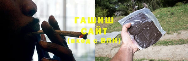 мяу мяу мука Арсеньев