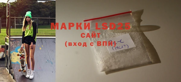 метадон Аркадак