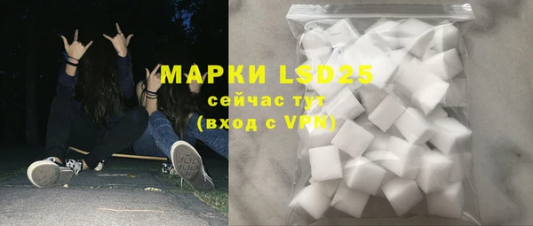 метадон Аркадак
