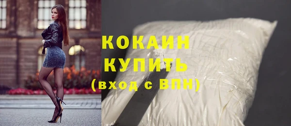 метадон Аркадак