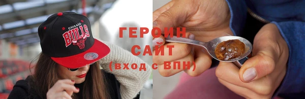 мяу мяу мука Арсеньев