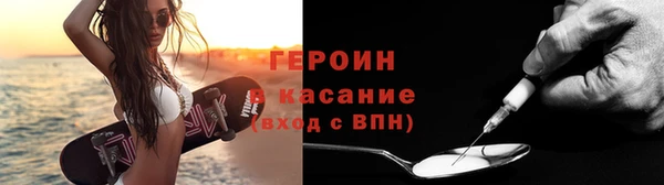 метадон Аркадак