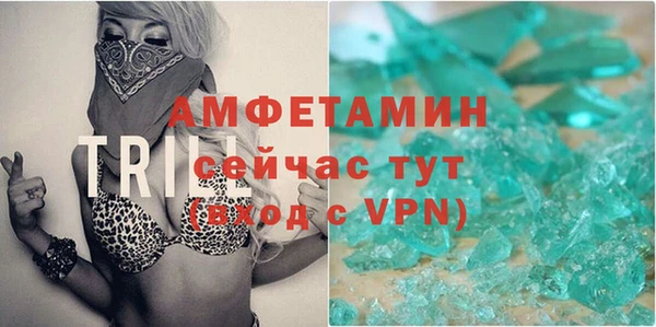 метадон Аркадак
