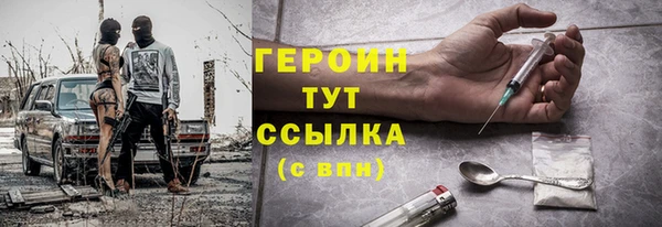 мяу мяу мука Арсеньев