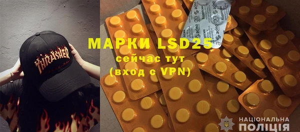 метадон Аркадак