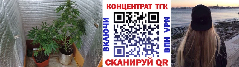 Дистиллят ТГК гашишное масло  Тюкалинск 